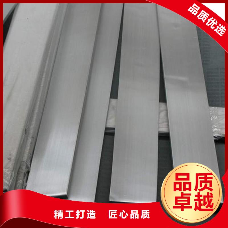 品质保证实力见证<天强>SUS630精密钢材生产公司
