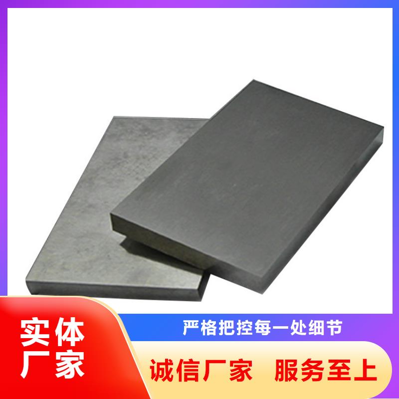 FAX55耐高温高速钢板行业品牌厂家