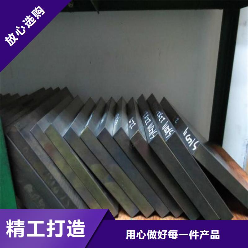 县【天强】ASP60粉末高速钢现货热销-县天强特殊钢有限公司