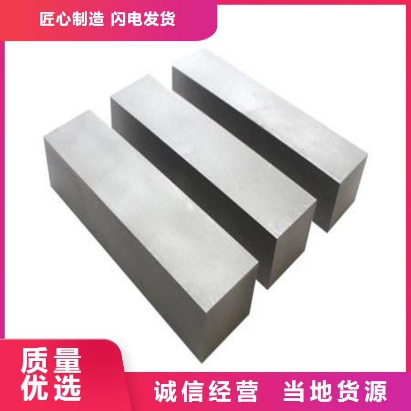 生产经验丰富【天强】W750耐腐蚀钢免费咨询