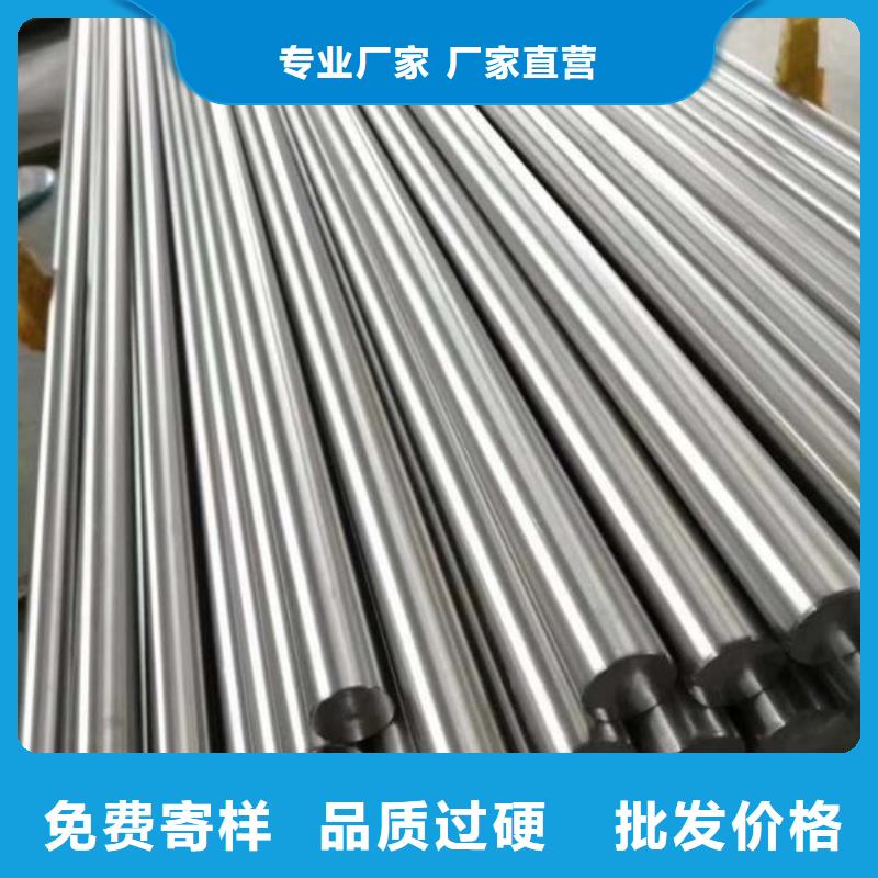YXMI耐高温高速圆钢现货直供价格优