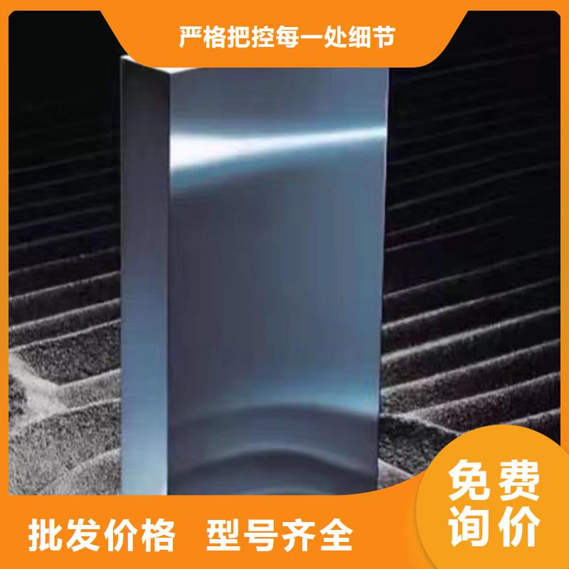SUJ2圆钢
