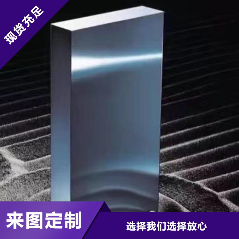 买S790圆棒料必看-质量优