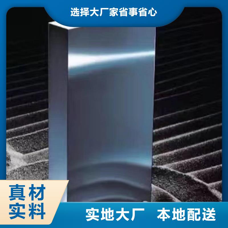 S790钢板材市场现货价格
