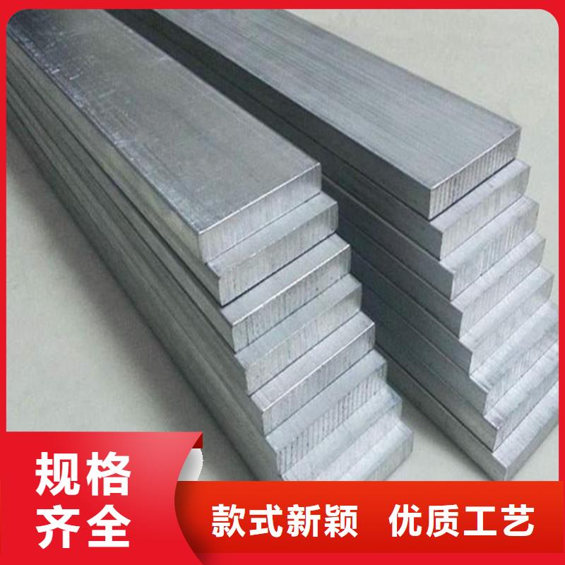 供应6061合金铝板-实体厂家可定制