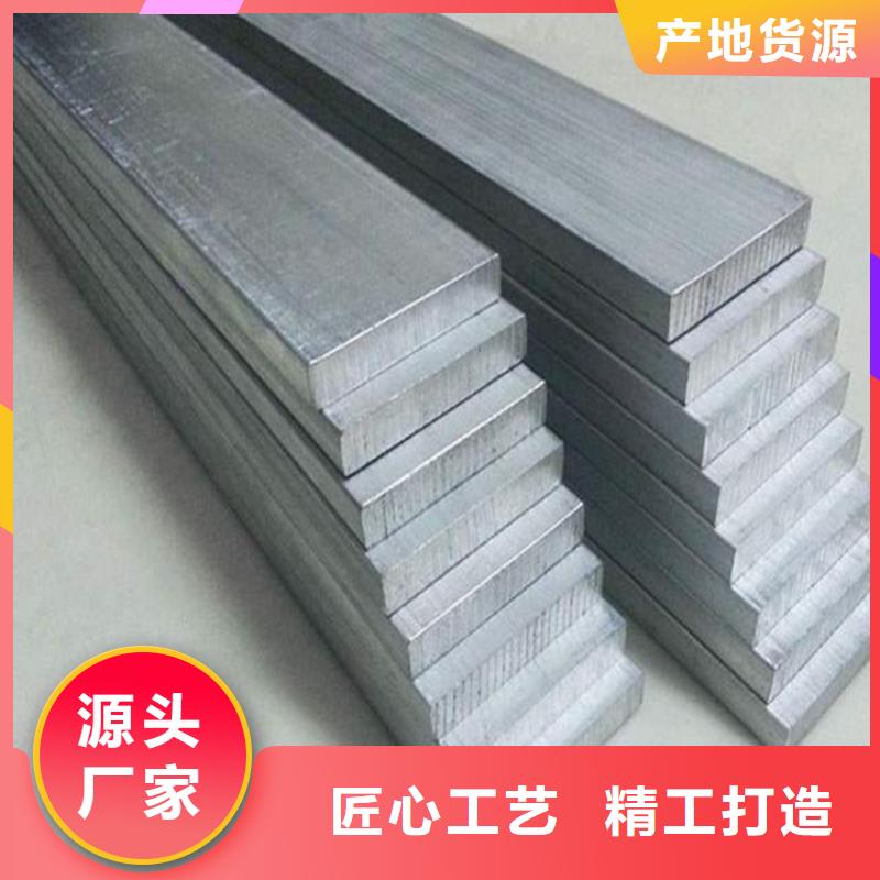 购买[天强]2011铝合金板厂家-质量可靠