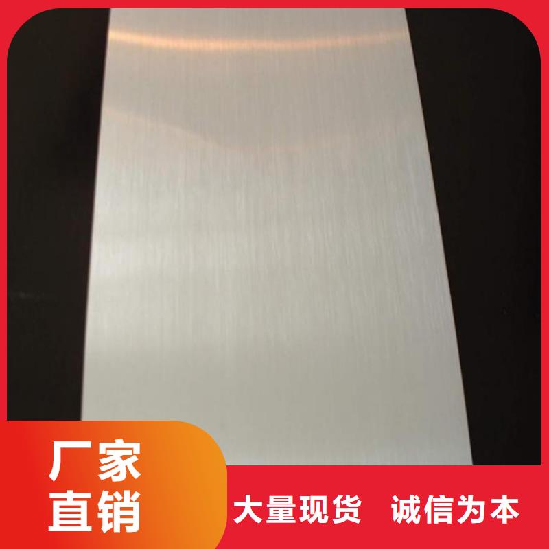 LY12铝材产品实物图-天强特殊钢有限公司-产品视频