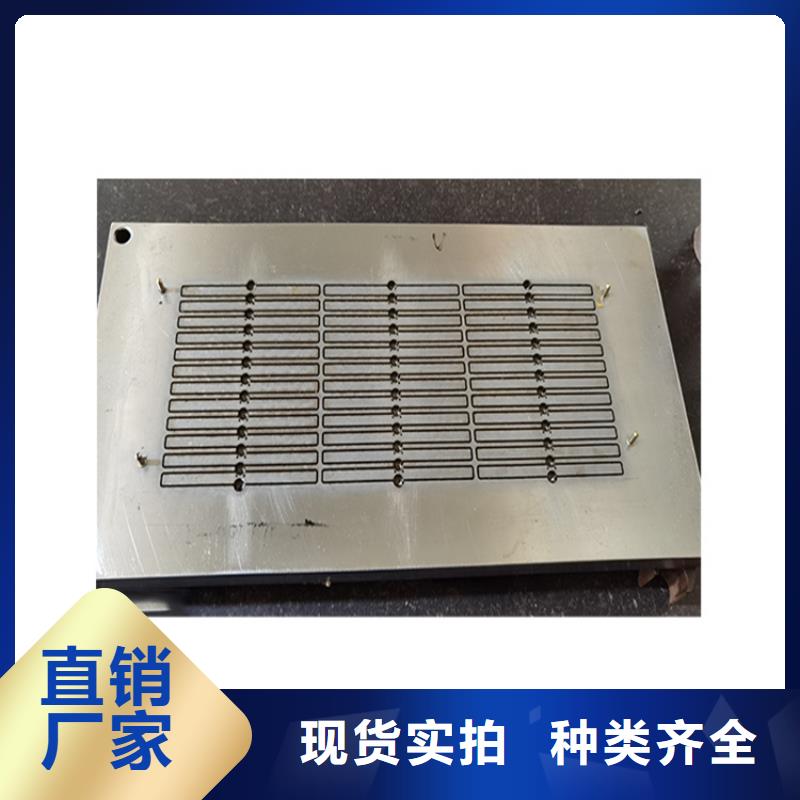 北京定制SLD冷轧板   厂家实力强大