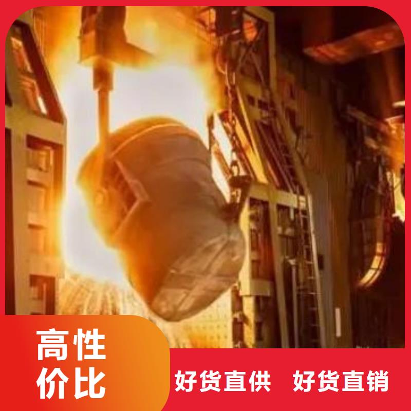 优选：S7合金钢工厂-天强特殊钢有限公司-产品视频
