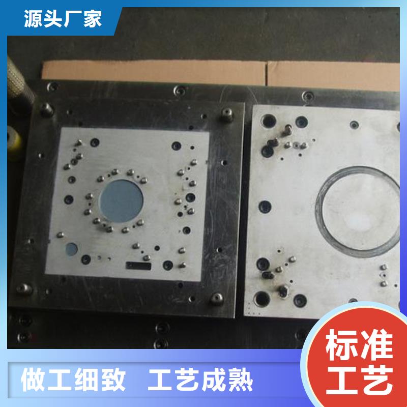 KDAMAX模具钢硬料-可在线咨询