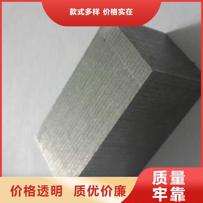 采购{天强}PM-60精密钢材质量为主