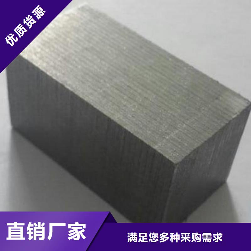 直供【天强】PM53高硬度钢生产厂家质量过硬