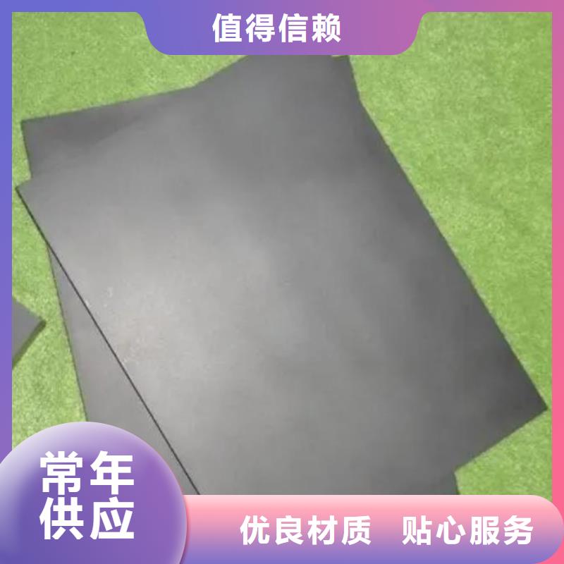 生产富士钨钢D50泛用硬质合金的厂家