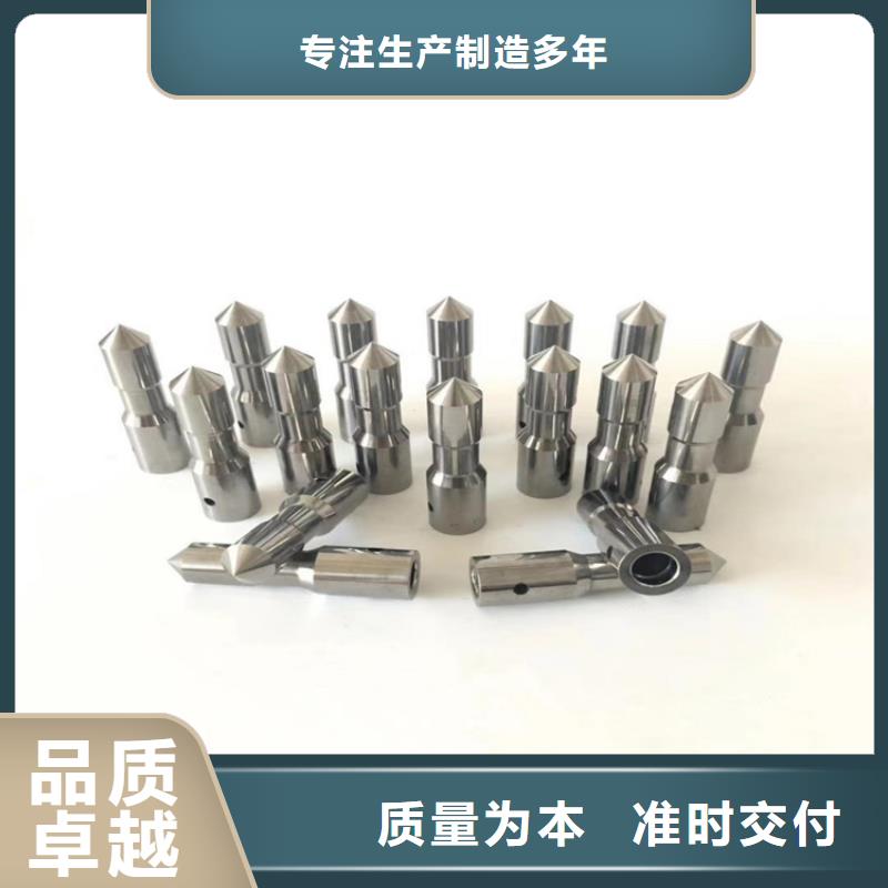质量可靠的富士钨钢N05微粒硬质合金生产厂家