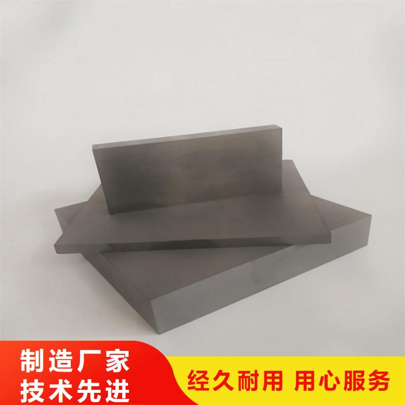 批发【天强】富士钨钢G65中粒硬质合金设备生产厂家