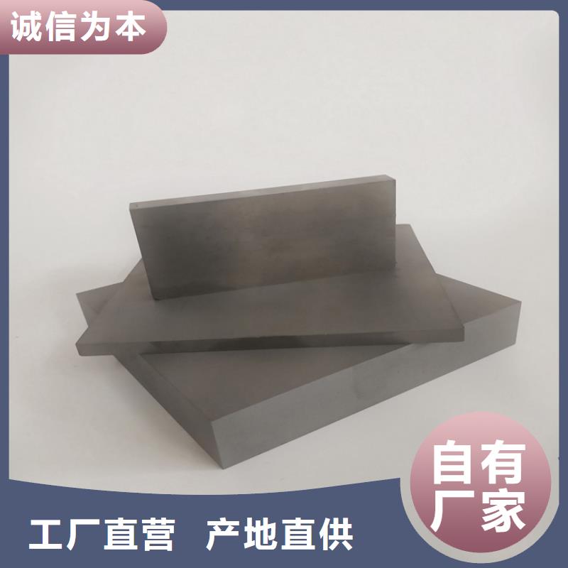 批发商《天强》进口富士钨钢FCA10工业陶瓷服务为先