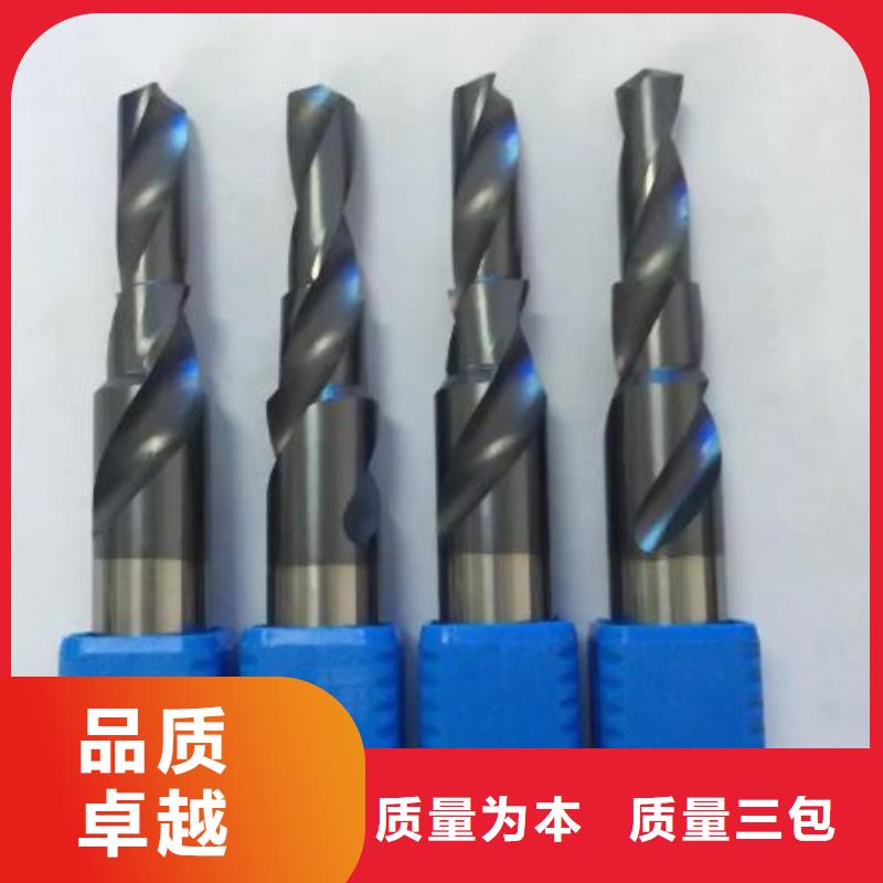 YG20C钨钢制造质量过硬