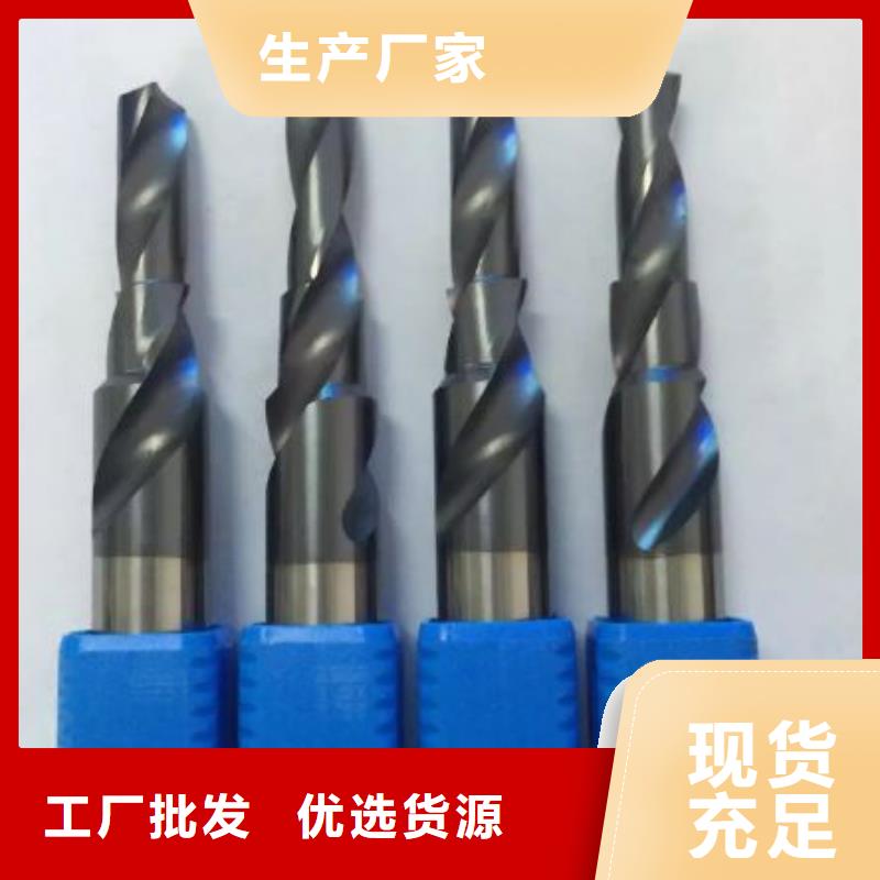 批发无磁钨钢靠谱厂家