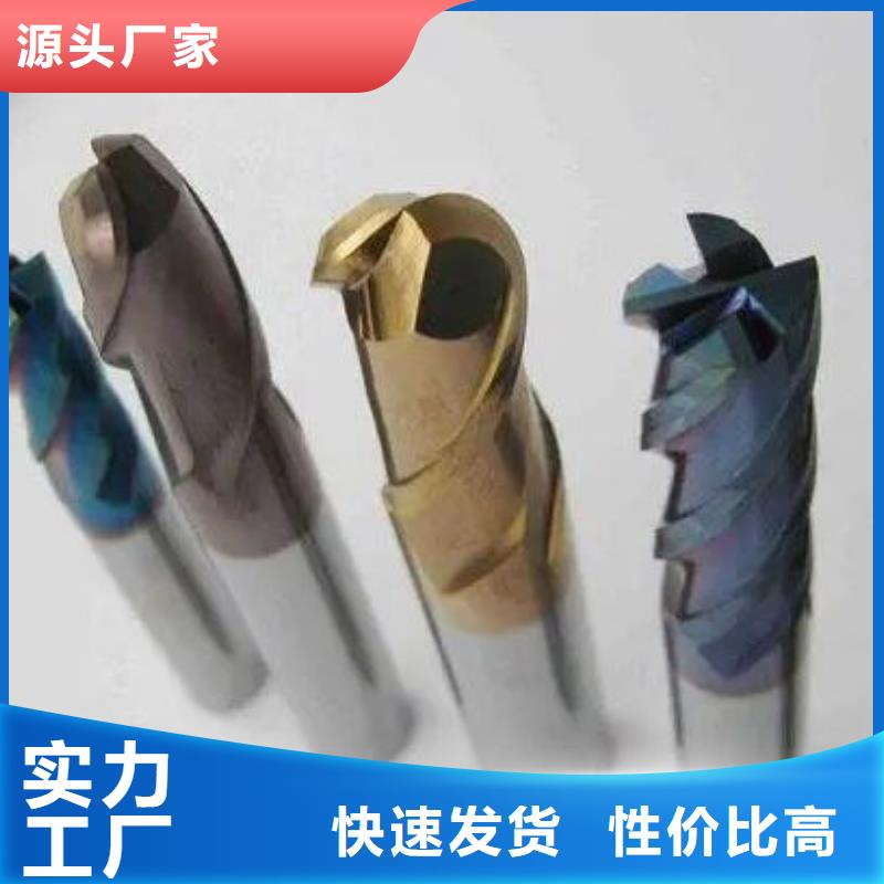 YG20钨钢品质放心
