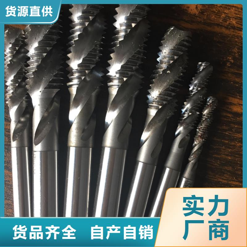 钨钢-【硬质合金(钨钢)】品质无所畏惧天强硬质合金(钨钢)