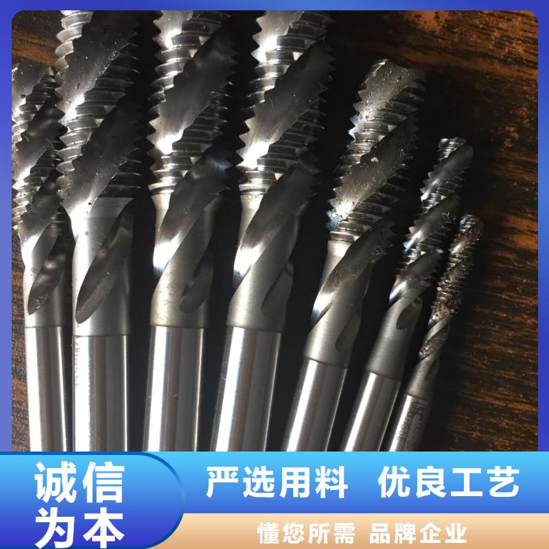 生产富士钨钢U77超粗粒合金的实体厂家