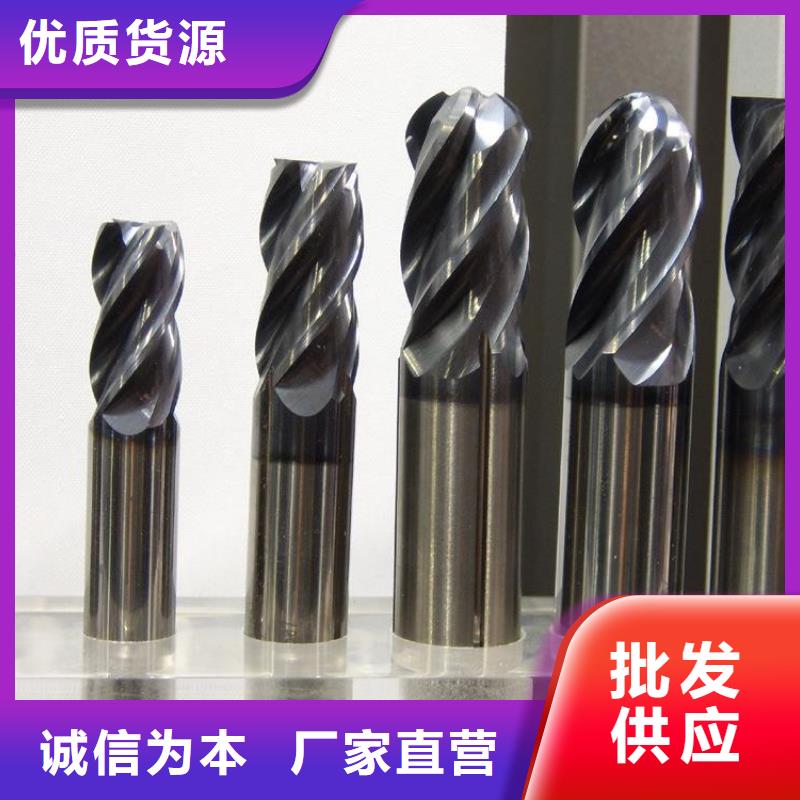 U77钨钢模具-U77钨钢模具值得信赖