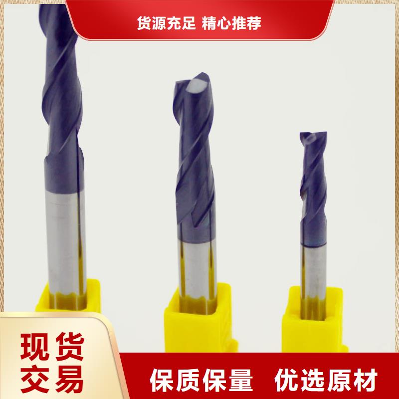 FCY20A模具钢材生产厂家_厂家直销