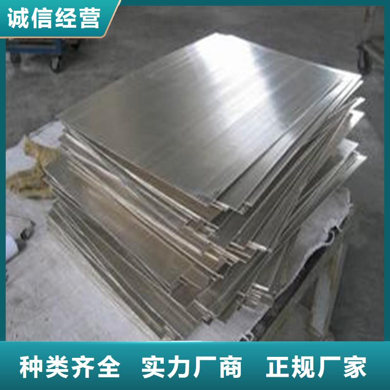 采购XW-42薄板认准天强特殊钢有限公司