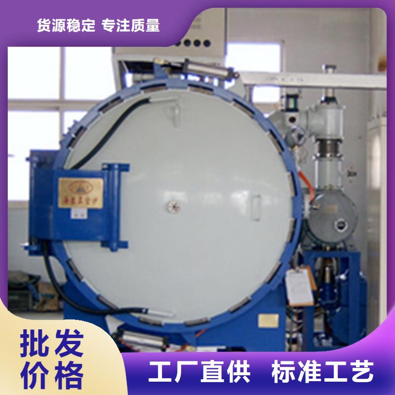 LG硬料大量现货供应