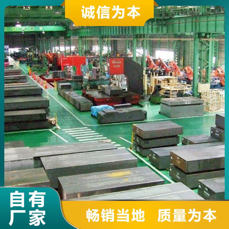 LG重裁落料模具-值得信任