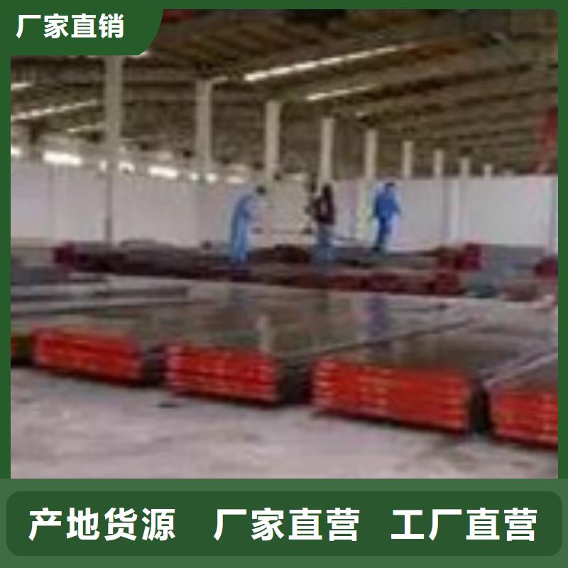 LG原材料批发真正的厂家货源