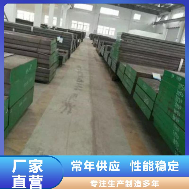 LG大型钢厂价格-可按需定做