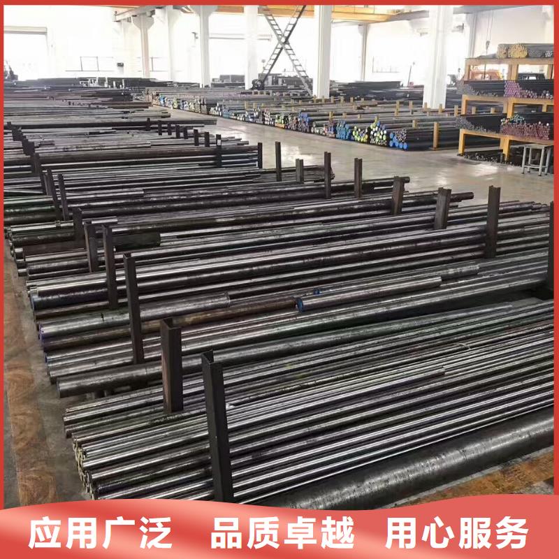 Lg模具钢多少钱一公斤十年生产经验