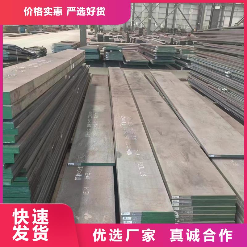 优选LG小芯子模具制造