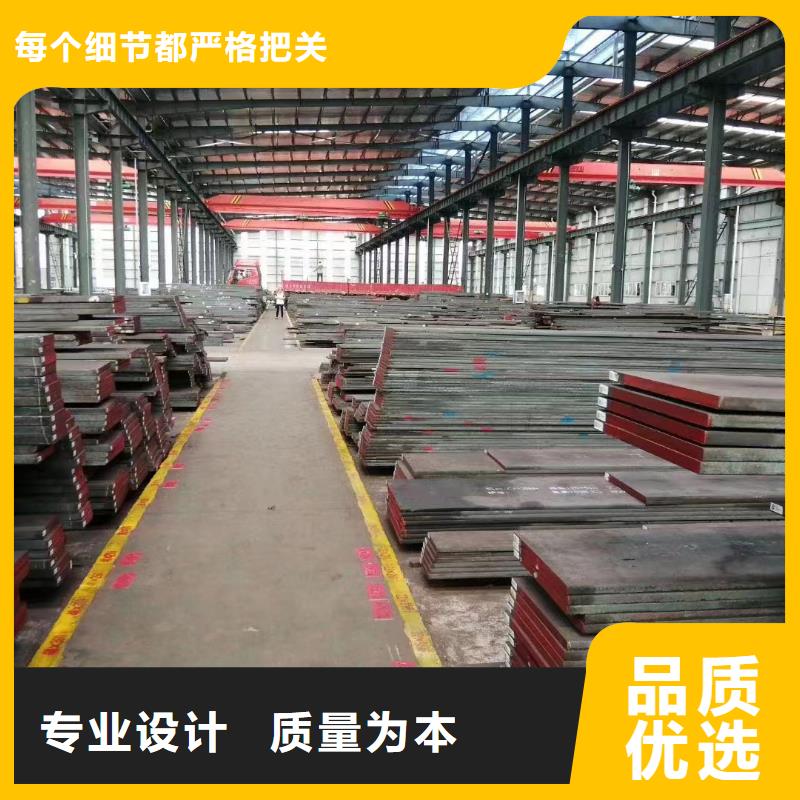 LG钢板品质