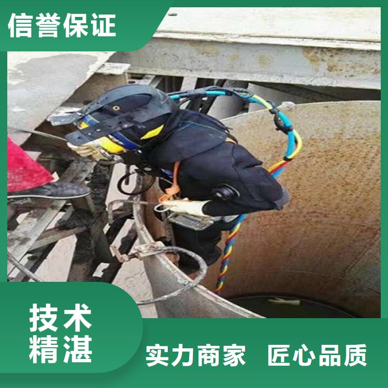 买【煜荣】蠡县打捞公司-水下焊接公司-专业打捞救援服务