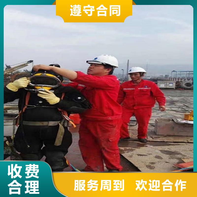 《煜荣》广水市潜水员打捞公司-蛙人潜水快速救援