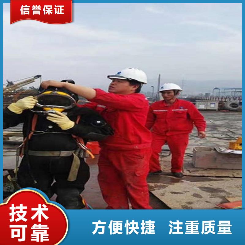 【煜荣】龙泉市潜水员打捞队-专业打捞救援服务