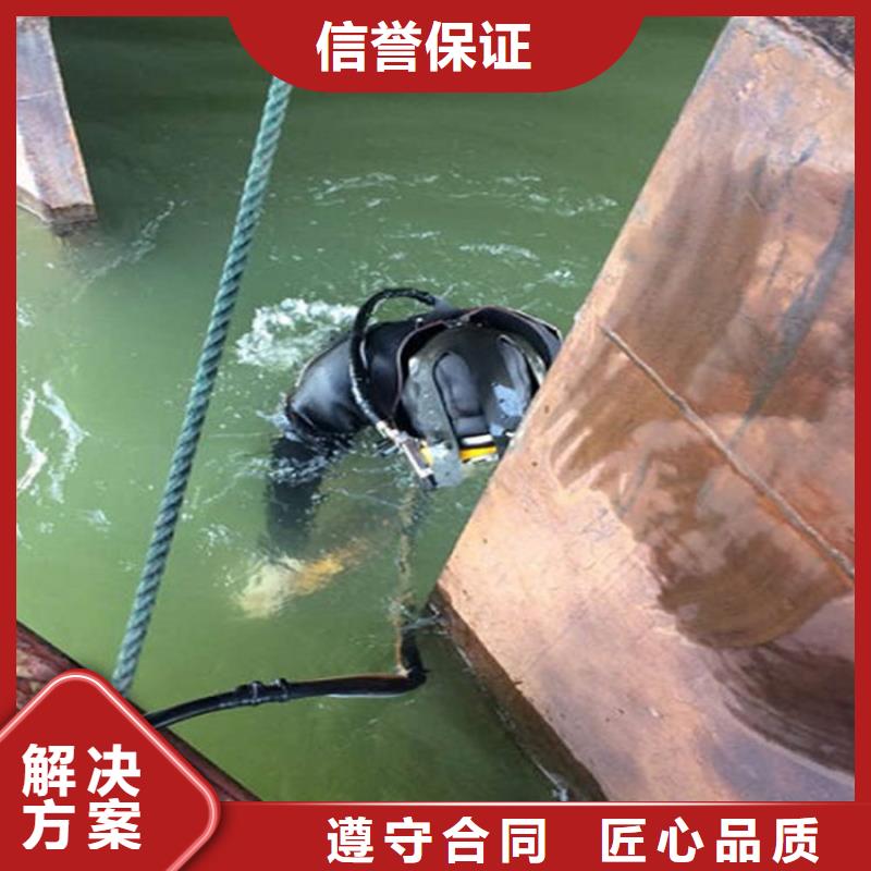 广水市潜水员打捞公司-蛙人潜水快速救援