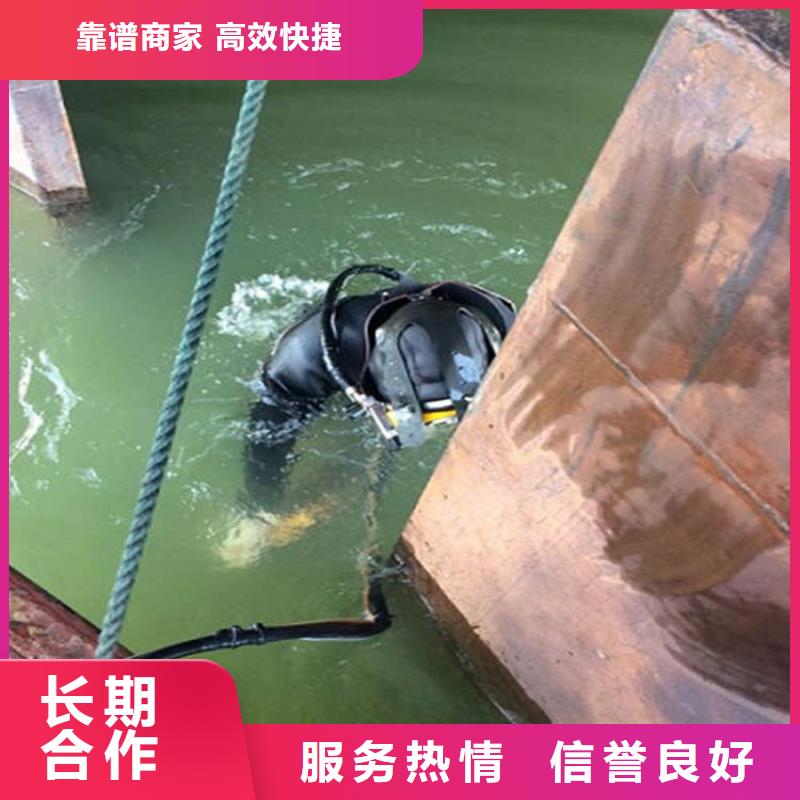 <煜荣>宁波市水下堵漏公司承接本地水下各类施工