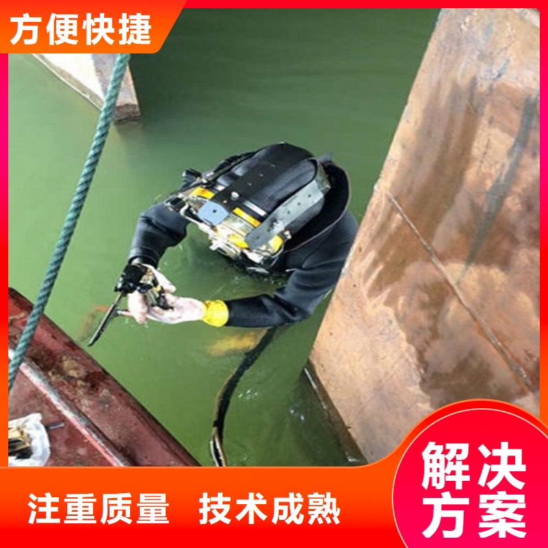 广水市潜水员打捞公司-蛙人潜水快速救援