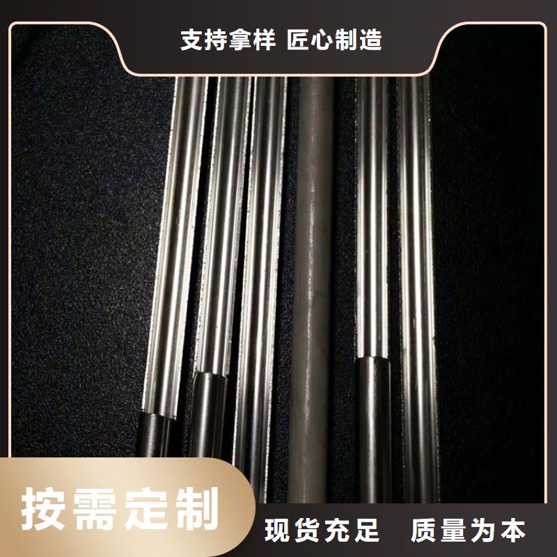 不锈钢卫生管304不锈钢焊管根据要求定制_久鑫不锈钢有限公司