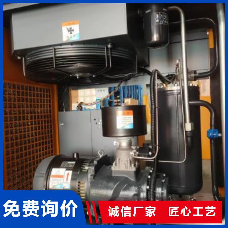 空气干燥机实体厂家30HP/30P/30AC/30A/3立方