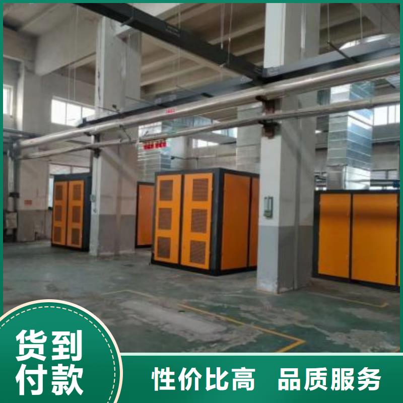 空气干燥机实体厂家30HP/30P/30AC/30A/3立方