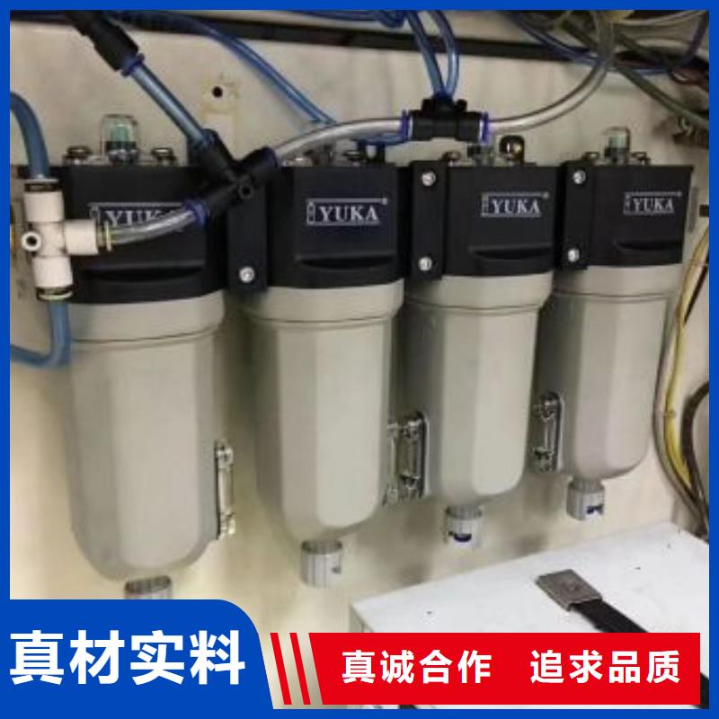 空压机维修保养耗材配件压缩空气干燥机厂家直销大量现货