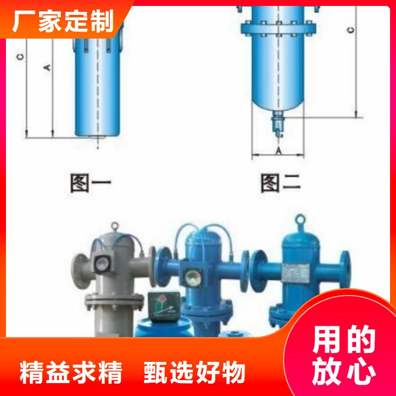 【压缩空气过滤器空压机维修经验丰富质量放心】