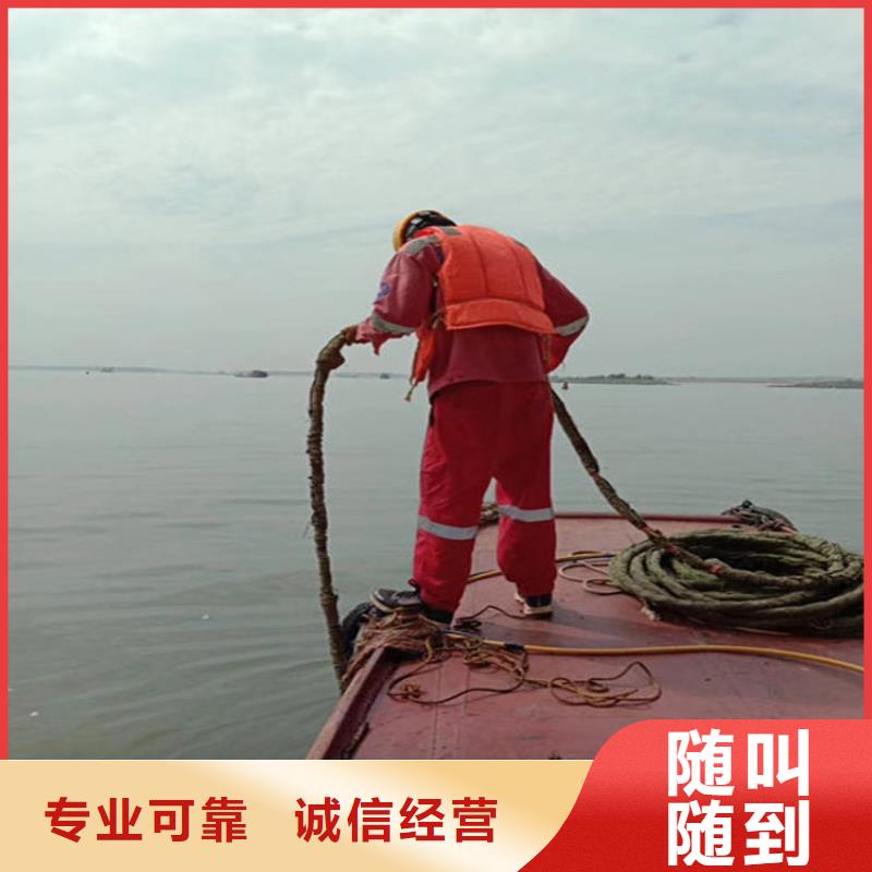 富锦市打捞救援队 专业打捞队