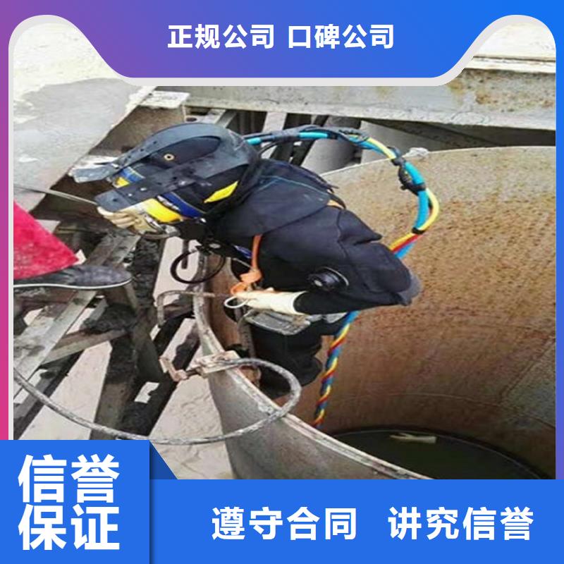 本土煜荣蠡县潜水员打捞队-本地蛙人打捞救援-水下检修公司