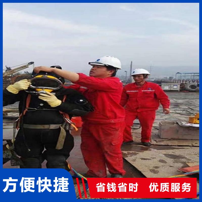 【煜荣】儋州市水下焊接公司 全市本地打捞救援队伍