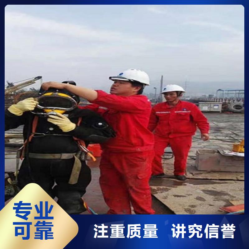 靖江市水下检修公司-全市本地打捞救援服务